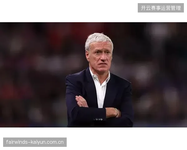 热身赛失利导致法国队世界排名下滑，主帅德尚认为这是世界杯前必要的警示