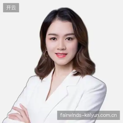 丁雅欣