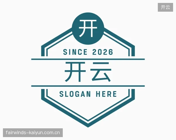 走进开云官方